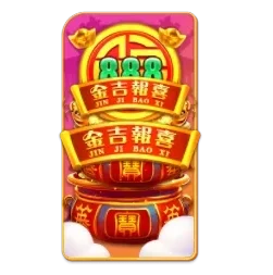 Endless
Treasure